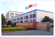 ��˾����